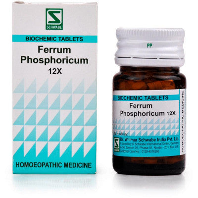 Dr. Willmar Schwabe Ferrum phosphoricum 12x (20gm)