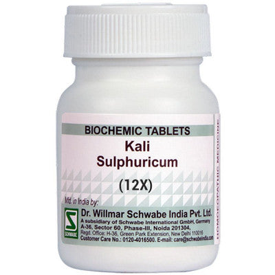 Dr. Willmar Schwabe Kali sulphuricum 12X (20gm)