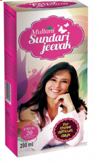 Multani Sundari Jeevak (200ml)