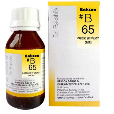 Bakson B65 Cardiac Efficiency Drops (30ml)