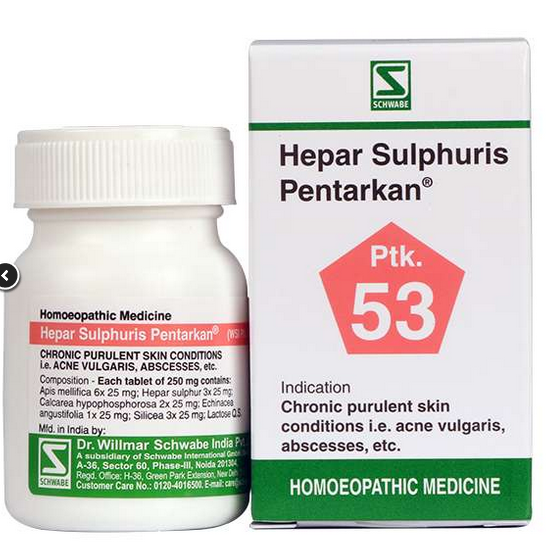 Dr. Willmar Schwabe Hepar Sulphuris Pentarkan (20gm)