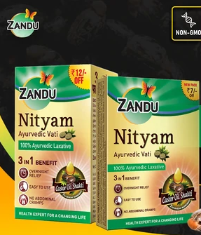 Zandu Nityam Vati (10 Tabs x 12U)