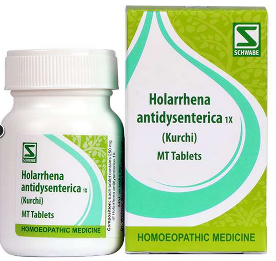 Dr. Willmar Schwabe Holarrhena antidysenterica 1x (20gm)