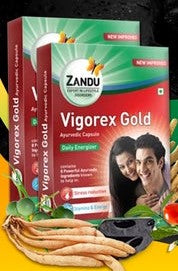 Zandu Vigorex Gold Buy 1 Get 1 (20 Caps)