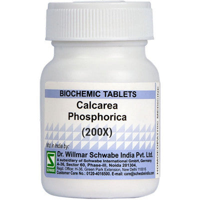 Dr. Willmar Schwabe Calcarea phosphorica 200X (20gm)