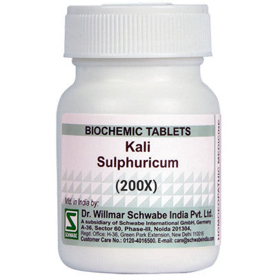Dr. Willmar Schwabe Kali sulphuricum 200X (20gm)