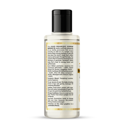 Khadi Organique Jasmine Massage Oil (210ml)