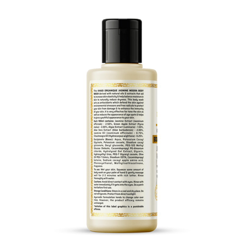 Khadi Organique Jasmine Mogra Body Wash SLS & Paraben Free (210ml)