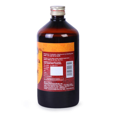 Multani Abhyarishta (225ml)