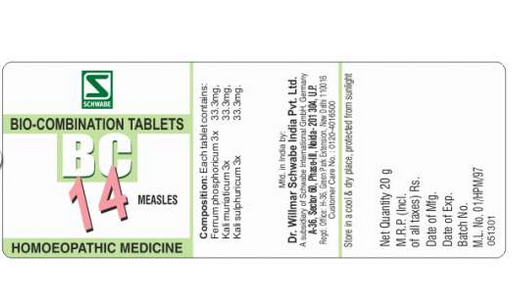 Dr. Willmar Schwabe Biocombination No. 14 (20gm)