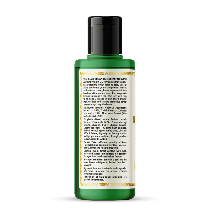 Khadi Organique Neem Face Wash (210ml)