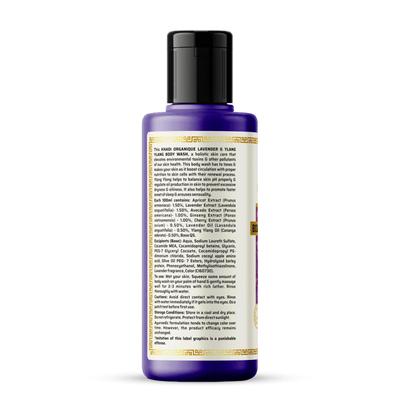 Khadi Organique Lavender & Ylang Ylang Body Wash (SLS & PARABEN FREE) (210ml)