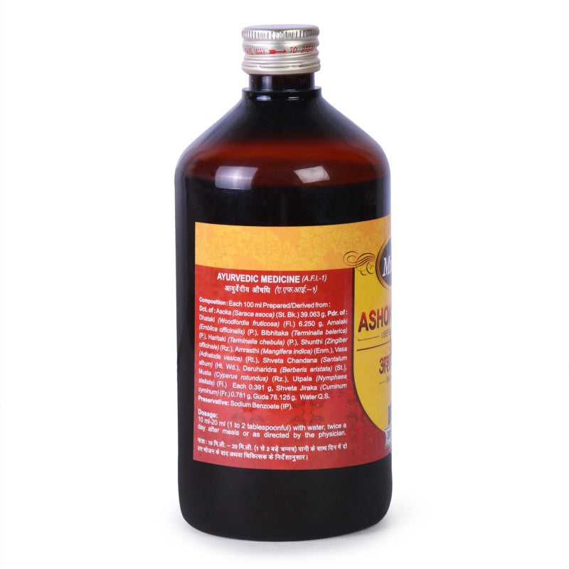 Multani Ashokarishta (450ml)