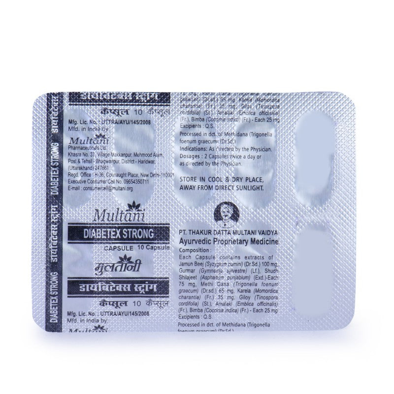 Multani Diabetex Strong Capsule (30 Cap) – Greenleafdrugstore