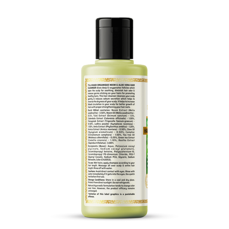 Khadi Organique Neem & Aloe Vera Hair Cleanser (210ml)