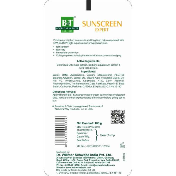 Dr. Willmar Schwabe B&T Sunscreen Expert Pack of 2 (100+100gm)