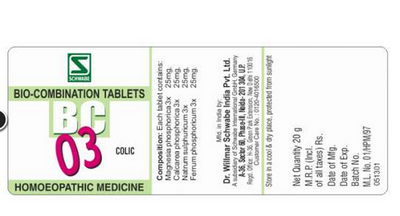 Dr. Willmar Schwabe Biocombination No. 03 (20gm)