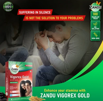 Zandu Vigorex Gold (20 Caps)
