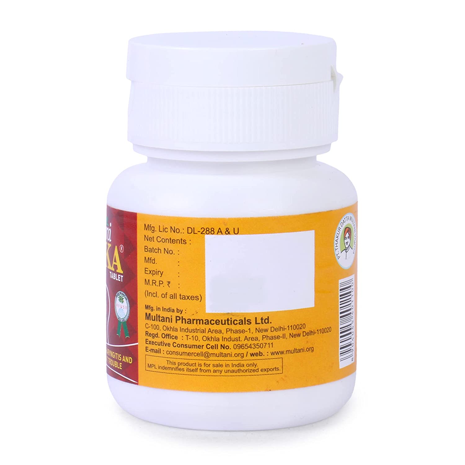 Multani Kuka Tablet (100 Tab) – Greenleafdrugstore