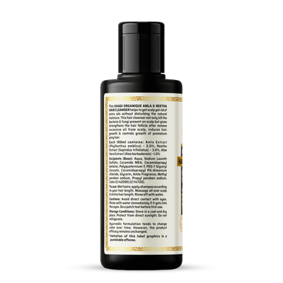 Khadi Organique Amla & Reetha Hair Cleanser (210ml)
