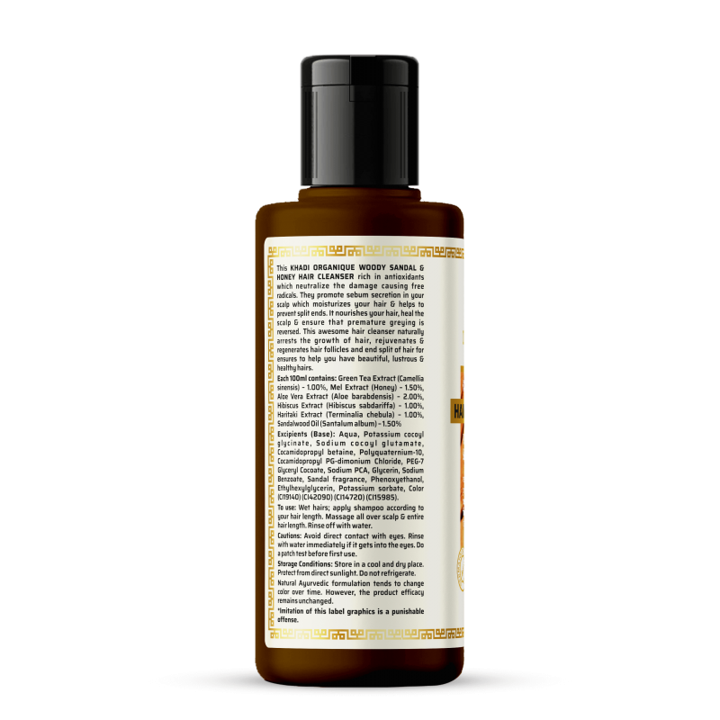 Khadi Organique Woody Sandal & Honey Hair Cleanser (210ml)