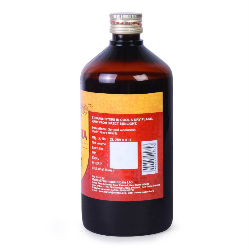 Multani Balarishta (450ml)