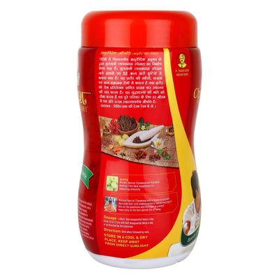 Multani Chyawanprash Special (1 Kg)