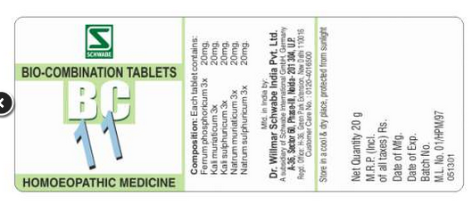 Dr. Willmar Schwabe Biocombination No. 11 (20gm)