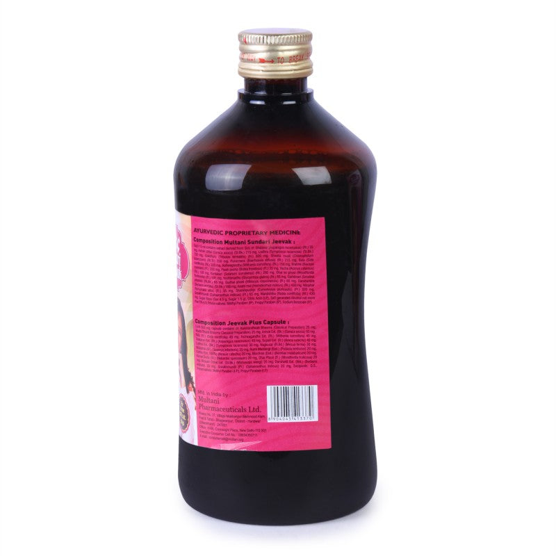 Multani Sundari Jeevak (200ml)