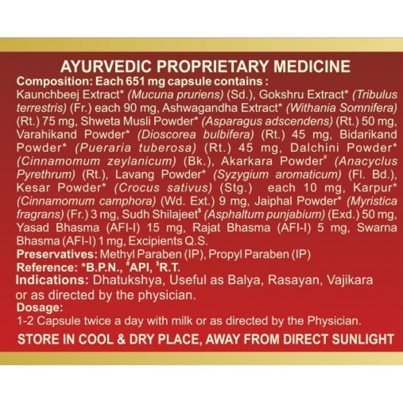 Multani Shilajeet Gold Capsule (10 Cap) – Greenleafdrugstore