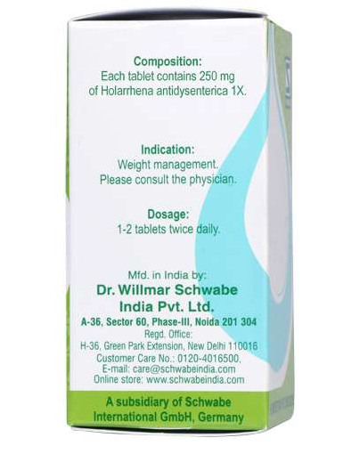 Dr. Willmar Schwabe Holarrhena antidysenterica 1x (20gm)