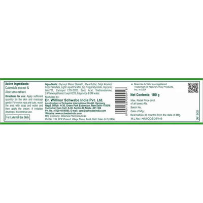 Dr. Willmar Schwabe B&T Calendula & Aloe Vera multipurpose cream Pack Of 2 (100+100gm)