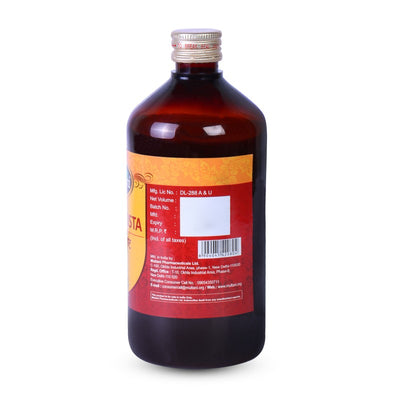 Multani Kutajarishta (450ml)