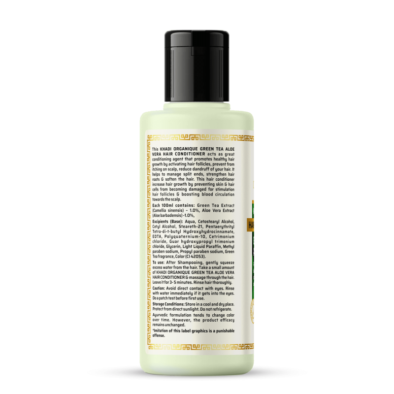 Khadi Organique Green Tea Aloe Vera Hair Conditioner SLS & PARABEN FREE (210ml)