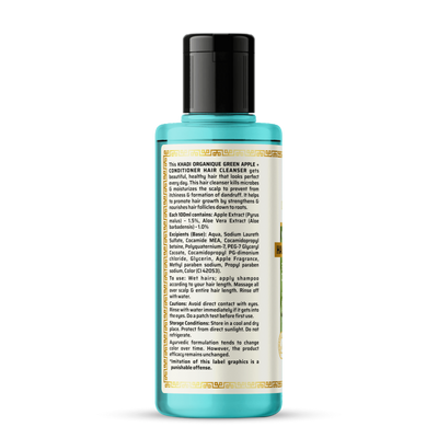 Khadi Organique Green Apple+Conditioner Hair Cleanser (210ml)