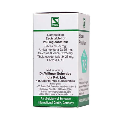 Dr. Willmar Schwabe Silicea Pentarkan (20gm)