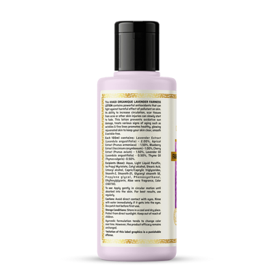 Khadi Organique Lavender Fairness Lotion (210ml)