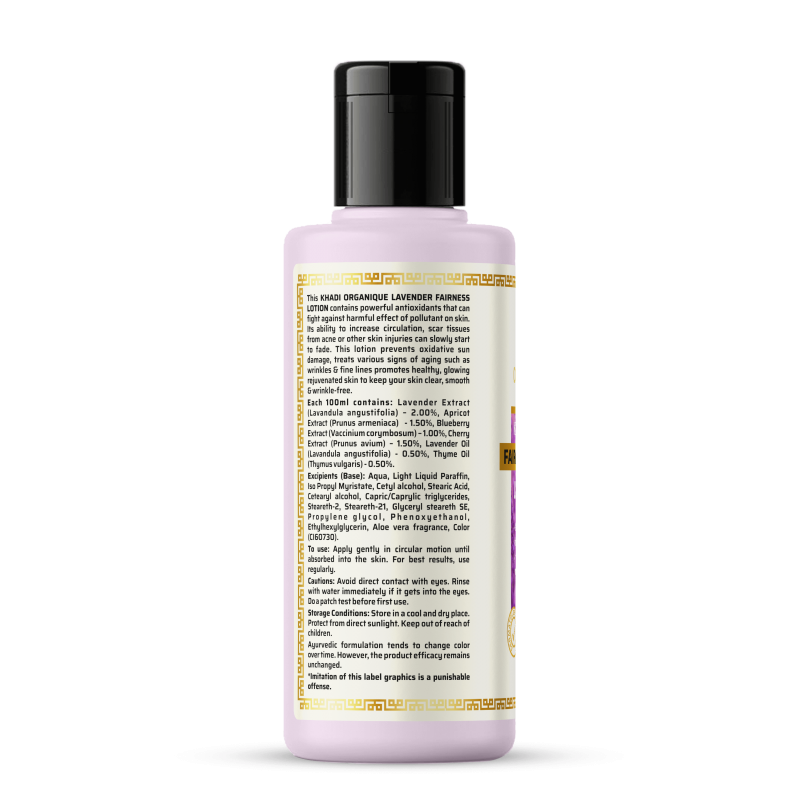 Khadi Organique Lavender Fairness Lotion (210ml)