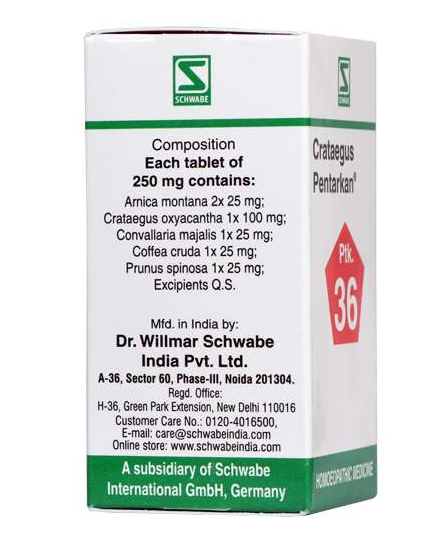 Dr. Willmar Schwabe Crataegus Pentarkan (20gm)