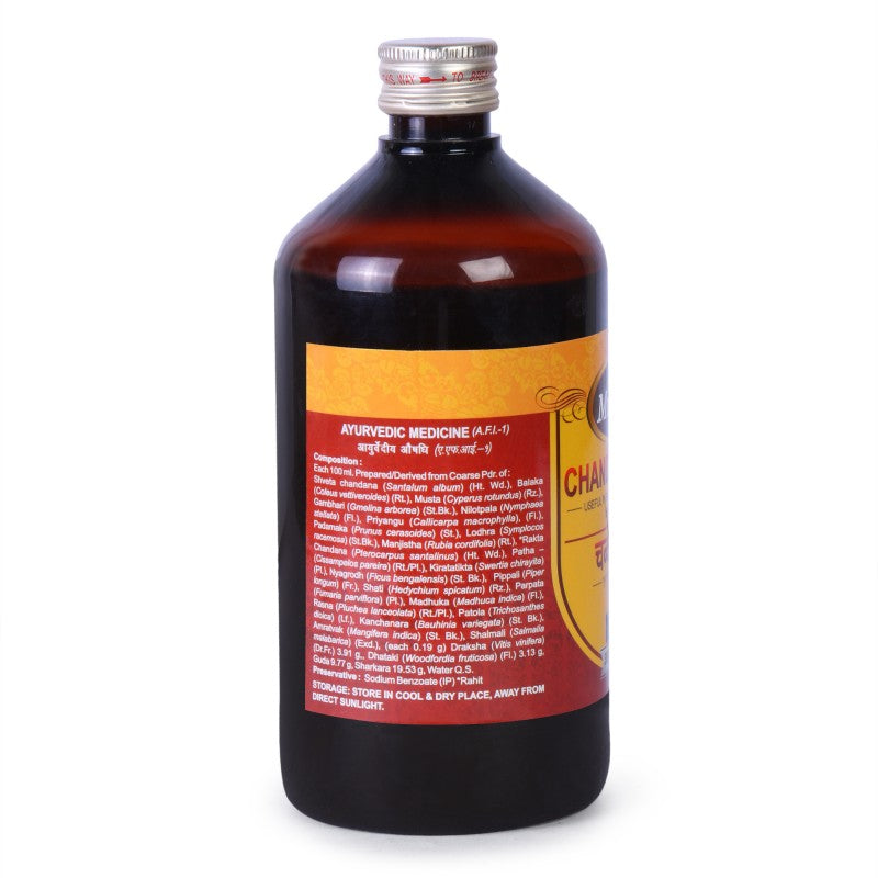 Multani Chandanasava (450ml)