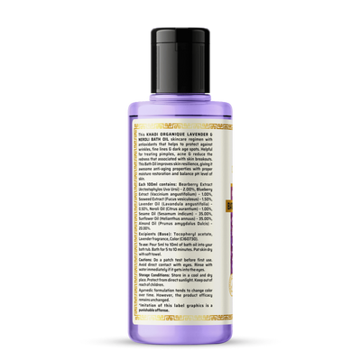 Khadi Organique Lavender & Neroli Bath Oil (210ml)