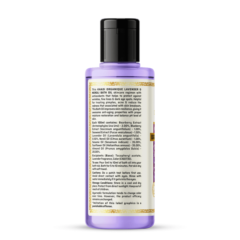 Khadi Organique Lavender & Neroli Bath Oil (210ml)