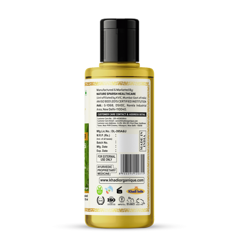 Khadi Organique Heena Tulsi Hair Cleanser (210ml)