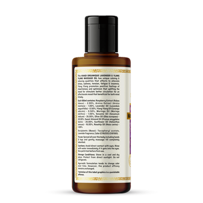 Khadi Organique Lavender & Ylang Ylang Masaage Oil (210ml)