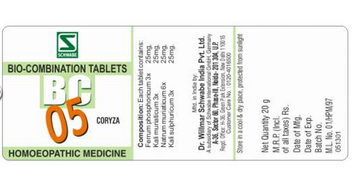 Dr. Willmar Schwabe Biocombination No. 05 (20gm)