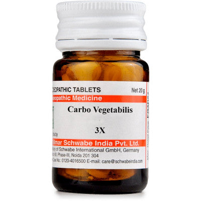 Dr. Willmar Schwabe Carbo vegetabilis 3X(20gm)