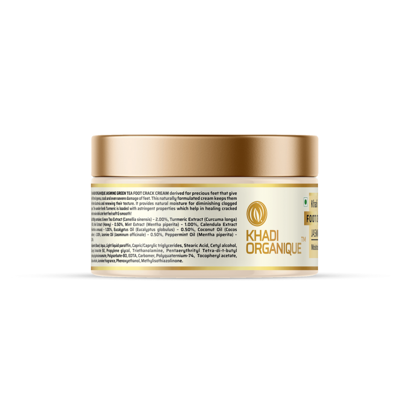 Khadi Organique Jasmine & Green Tea Foot Crack Cream (50gm)