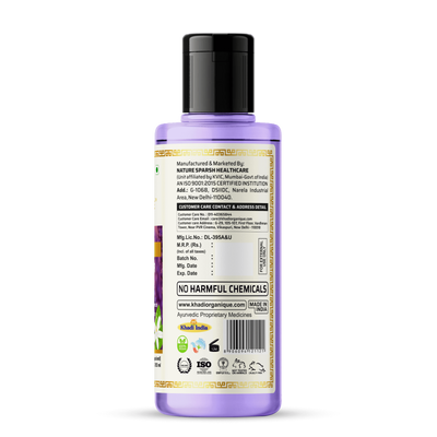 Khadi Organique Lavender & Neroli Bath Oil (210ml)