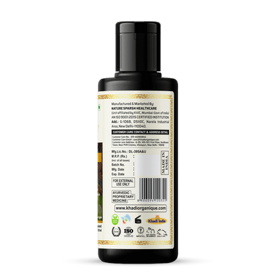 Khadi Organique Amla & Reetha Hair Cleanser (210ml)