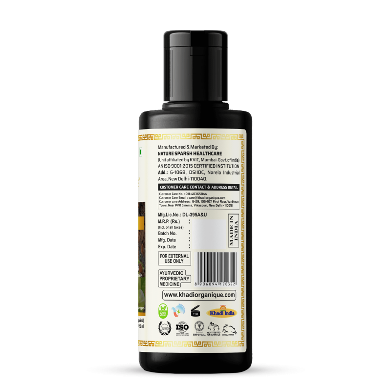 Khadi Organique Amla & Reetha Hair Cleanser (210ml)